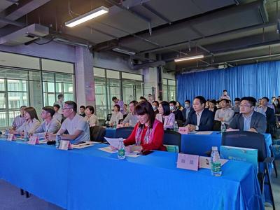 “青企杯”种子计划大赛创业先锋路演会举行