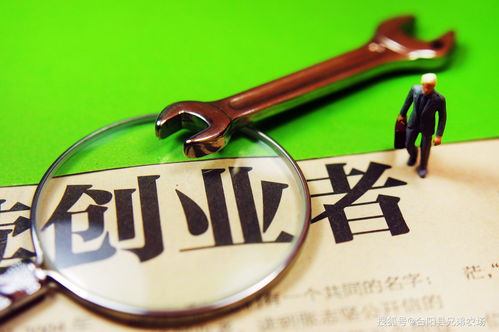 年轻人创业,最坏的时代也是最好的时代