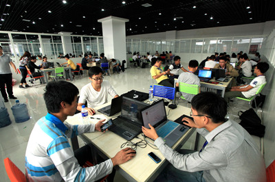 海云商盟2016青年电商创业赛