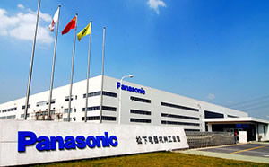 全球最有钱的五大工业自动化企业排行榜 哪家最强