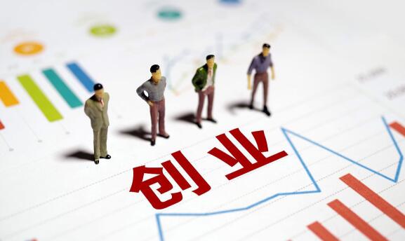 创业想要成功,这10种思维尤为重要,特别第3点,影响重大 看运气