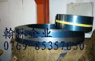 翰林模具钢材产品 产品图片 加盟店怎么样