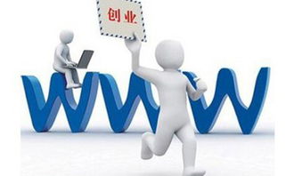 创业环境的裂变,你错过了什么