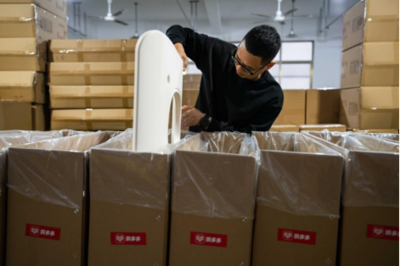 小镇上演"玩具总动员" 新制造新业态打造快乐童年