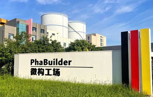 顺义区两项目在创业创新大赛全国总决赛喜获佳绩