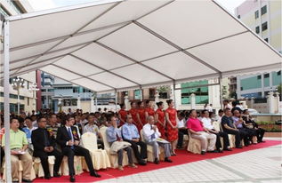 双喜盈门，共铸辉煌——美景公司乔迁开幕暨永昌公司创业55周年庆典花絮