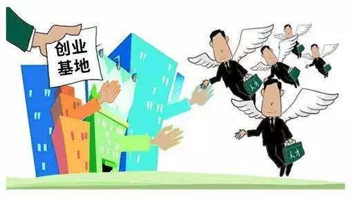 湘潭义乌小商品城的创业使者 不忘初心，激流勇进