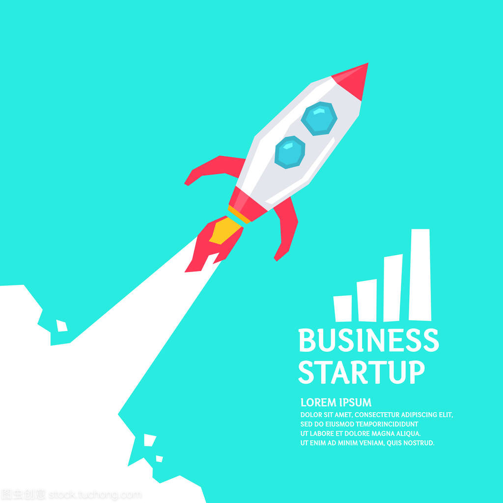 创业如火箭 矢量图的启示